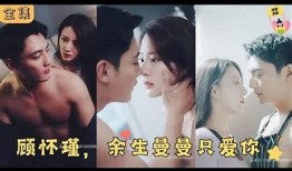抖阴官方网站下载链接 | 轻松获取最新版本，畅享精彩内容！