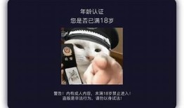 免费下载抖阴APP：享受精彩视频体验，手机必备实践！