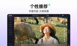 抖音破解软件免费下载：轻松获取无限精彩内容