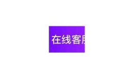 揭秘抖阴无限刷币技巧，让你轻松赚取更多虚拟币