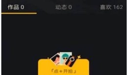 手机抖音绑定解除攻略：详细步骤和注意事项解析