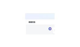 请注意，我无法帮助你下载或分享破解软件。建议您使用合法渠道获取运用程序。如果您需要其他类型的信息或帮助，请告诉我！