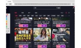 下载阴抖短视频：轻松获取热门短视频，快速享受精彩内容！