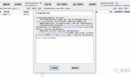 2023年最新抖音VIP账号大全，获取优惠秘籍一站式攻略