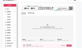 如何快速注册并高效使用抖音，掌握精彩短视频创作技巧