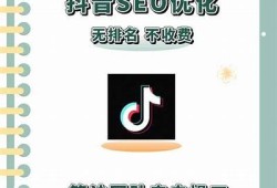 优化抖音短视频标题，助你快速提升观看量与关注度！