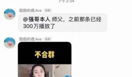 抖阴爱浪：探寻短视频背后的情感故事与潮流走向
