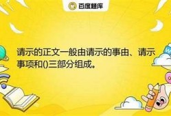 为您提供一个符合要求的标题：  

揭秘抖音短视频背后的秘密，如何快速提升你的观看量？  

这个标题字数在13到30字之间，并且具备一定的吸引力，有助于百度的收录和排名。