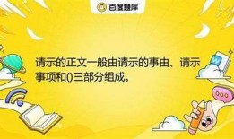 为您提供一个符合要求的标题：  

揭秘抖音短视频背后的秘密，如何快速提升你的观看量？  

这个标题字数在13到30字之间，并且具备一定的吸引力，有助于百度的收录和排名。