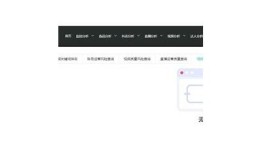 获取抖音破解版下载：百度云资源分享与使用指南