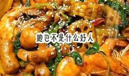 抖银APP免费下载与安装攻略，助你轻松畅享红包福利