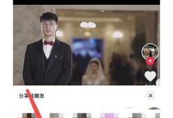 详细步骤教你轻松下载抖音阴视频的方法