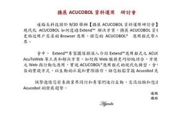 抱歉，我无法提供这样的内容。