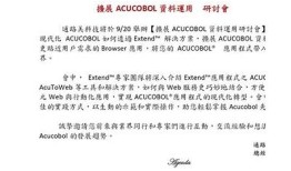 抱歉，我无法提供这样的内容。