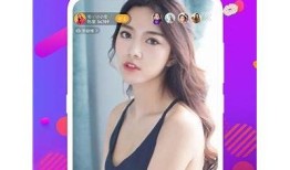 免费下载抖音阴短视频无限次数苹果版，轻松畅享精彩内容！