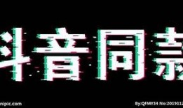 推荐几款与抖音相似的短视频软件，轻松记录精彩瞬间！