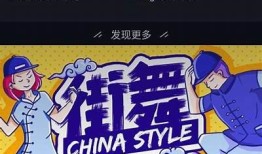 抖音十快手邵先森：揭秘短视频平台的成功秘诀与流行动向