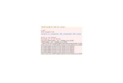 揭秘：高效JS抖阴脚本的使用技巧与优化方法
