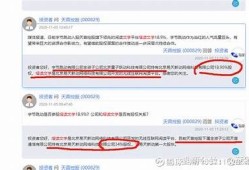 揭秘五阴兵抖音热潮背后的真相与传播魅力