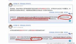 揭秘五阴兵抖音热潮背后的真相与传播魅力