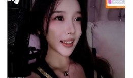 奶瓶视频抖阴在线观看：畅享精彩内容，尽在掌握中