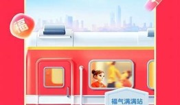 免费下载抖音ios破解版，快速获取最新二维码分享！