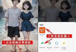 免费下载5dy.em抖阴运用二维码，畅享精彩内容！
