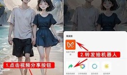 免费下载5dy.em抖阴运用二维码，畅享精彩内容！