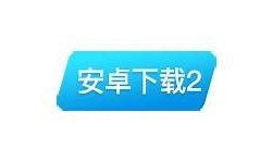 抖阴LIVE播放器：畅享高清直播，任何时候随地与好友互动