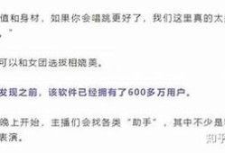 抖阴神殿娱乐：探索神秘领域与惊险刺激的无限乐趣
