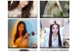 抖阴最新版本下载：探索全新功能与使用技巧，轻松畅享社交乐趣