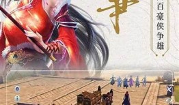 九阴真经抖音破解版安卓下载，畅爽体验等你来