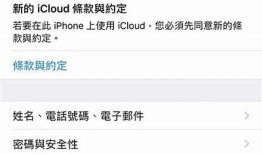 抖音苹果手机版下载安装教程，轻松获取最新版本