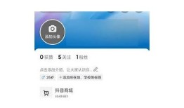 获取抖阴直播二维码，畅享精彩直播内容！