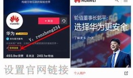 最新抖音新地址分享：快速访问抖音全新内容平台