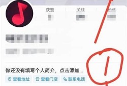 如何解决抖阴显示过期障碍？快速恢复账号使用技巧分享