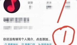 如何解决抖阴显示过期障碍？快速恢复账号使用技巧分享