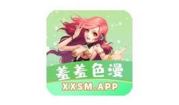 下载推荐：热门AV抖阴APP，畅享精彩内容与社交互动！