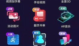 如何制作吸引人的抖阴短视频？技巧与实例解析！