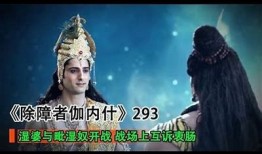 探秘抖阴与彼非抖阴的区别与实践
