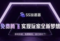 推荐好用的SS交易软件有哪些？抖阴技巧揭秘！