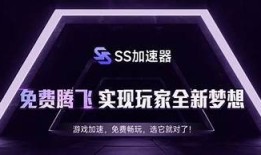 推荐好用的SS交易软件有哪些？抖阴技巧揭秘！