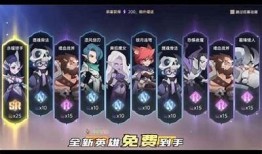 完整攻略：如何快速下载抖阴App短视频，轻松保存精彩内容！