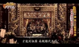 揭密五大阴兵：你不知道的抖音视频背后故事