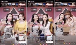 抖音舞直播热潮：如何提升你的直播人气与粉丝互动