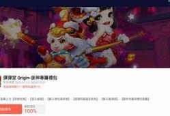 阴抖同款游戏安卓版下载：畅享刺激玩法与精彩剧情