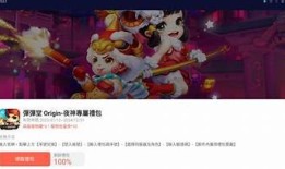 阴抖同款游戏安卓版下载：畅享刺激玩法与精彩剧情