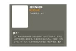 如何在抖阴官网上下载app，操作步骤详解！