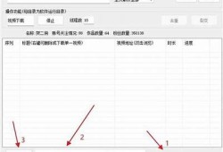 免费下载抖音视频软件，轻松获取热门短视频资源