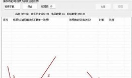 免费下载抖音视频软件，轻松获取热门短视频资源